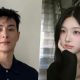 Jung Gun Joo dan Nam Seo Yeon Dirumorkan Berpacaran, Benarkah?