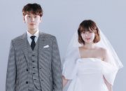 Jelang Menikah, HyunA Pamer Foto Prewedding Romantis dengan Yong Junhyung